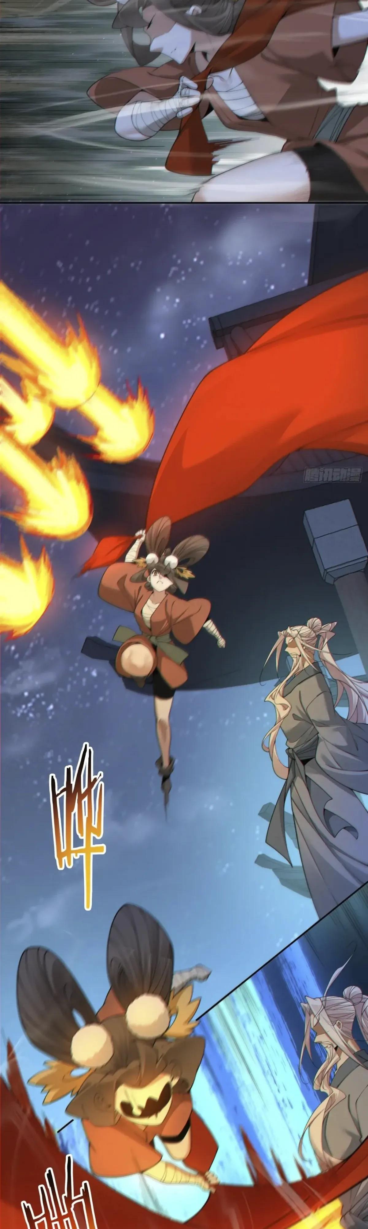 Манга Все мои ученики большие злодеи - Глава 385 Страница 13