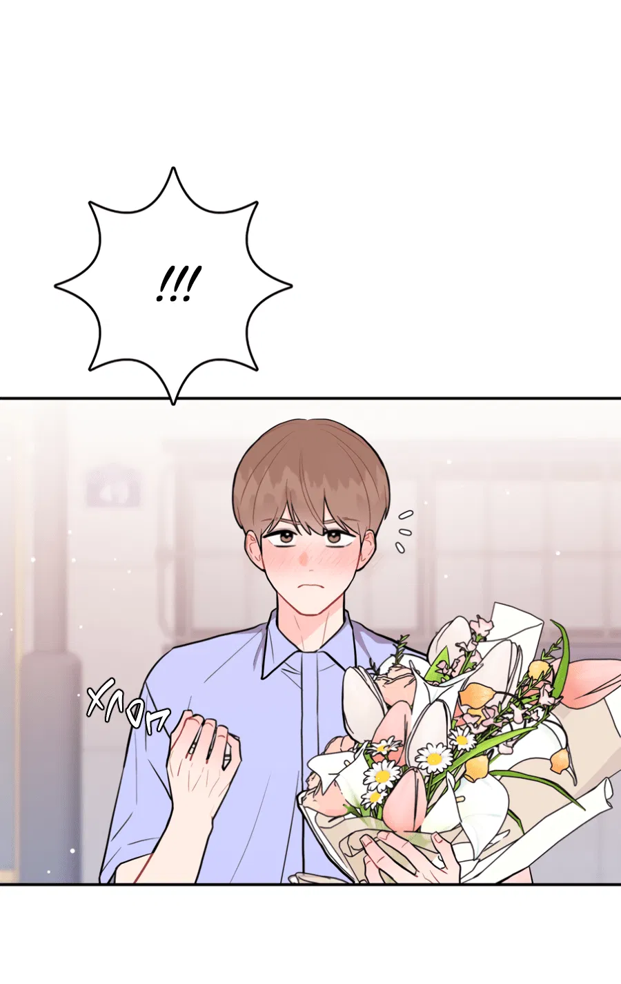 Манга Пересечь линию - Глава 101 Страница 8