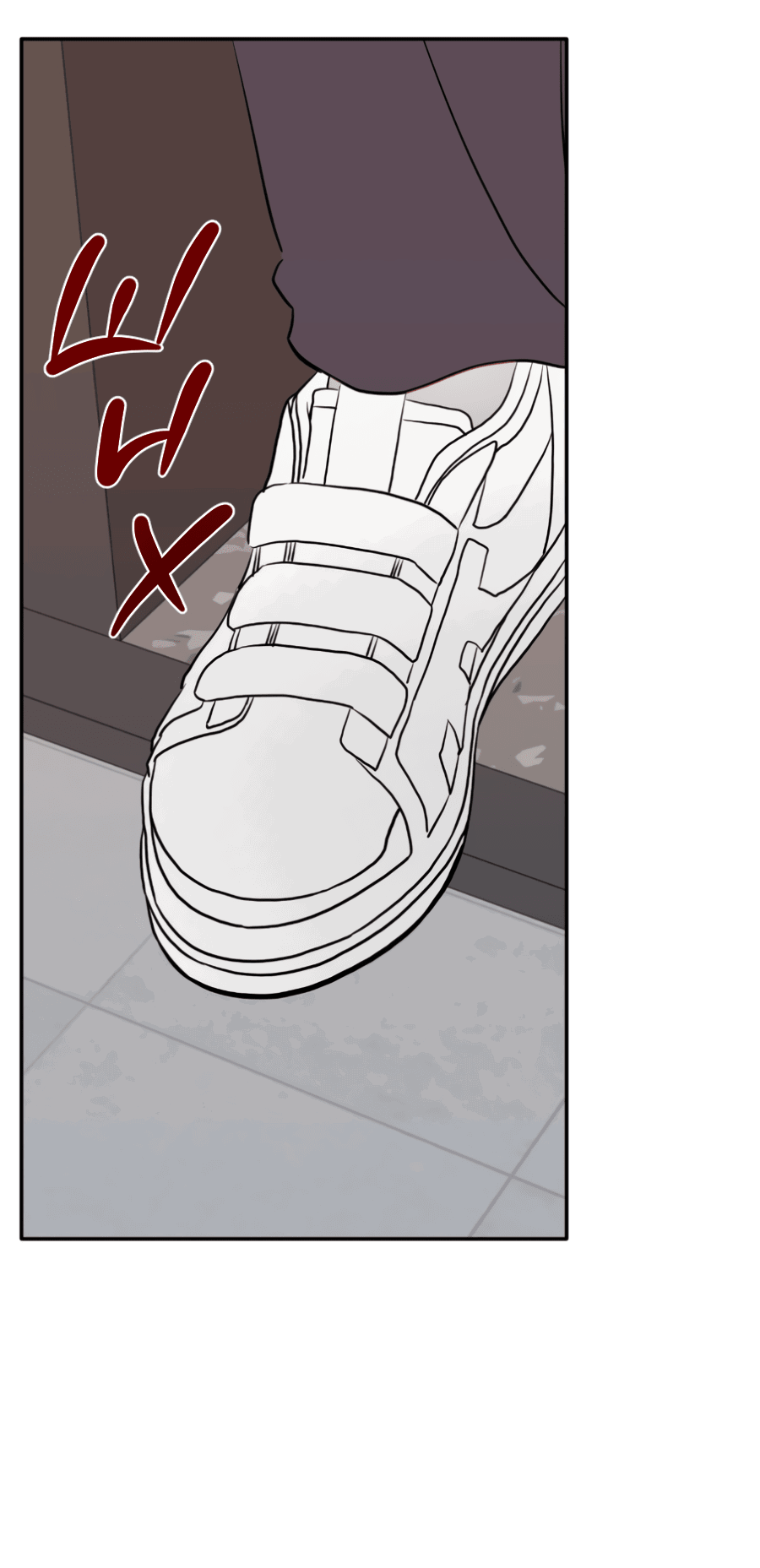 Манга Пересечь линию - Глава 101 Страница 51