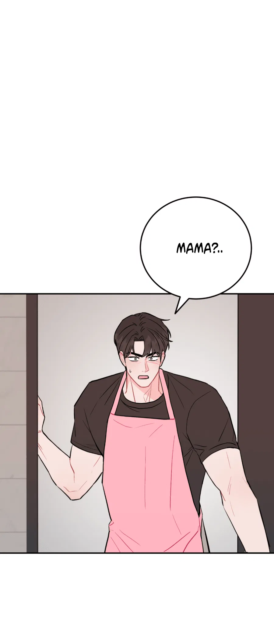 Манга Пересечь линию - Глава 101 Страница 18