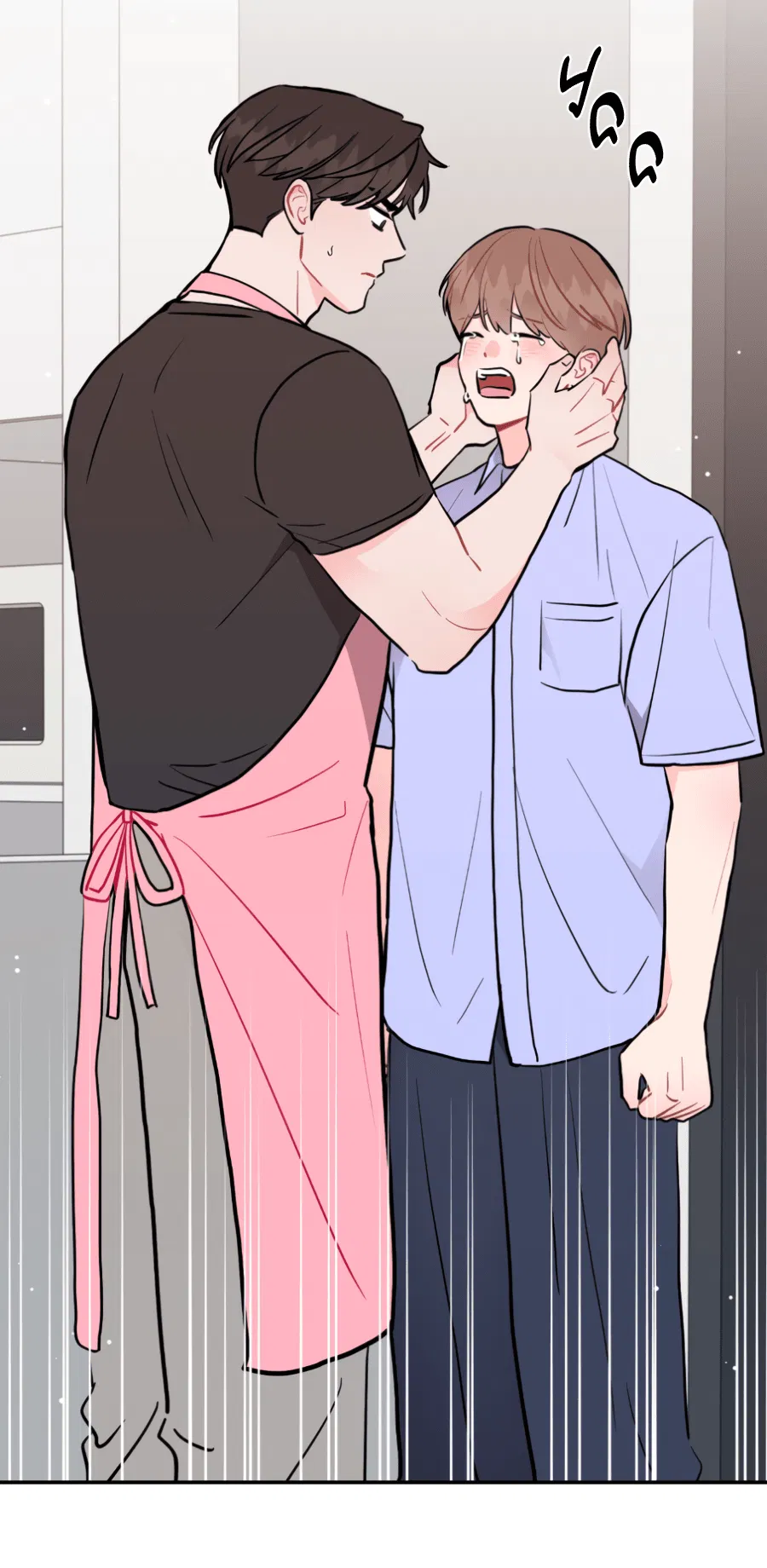 Манга Пересечь линию - Глава 102 Страница 59