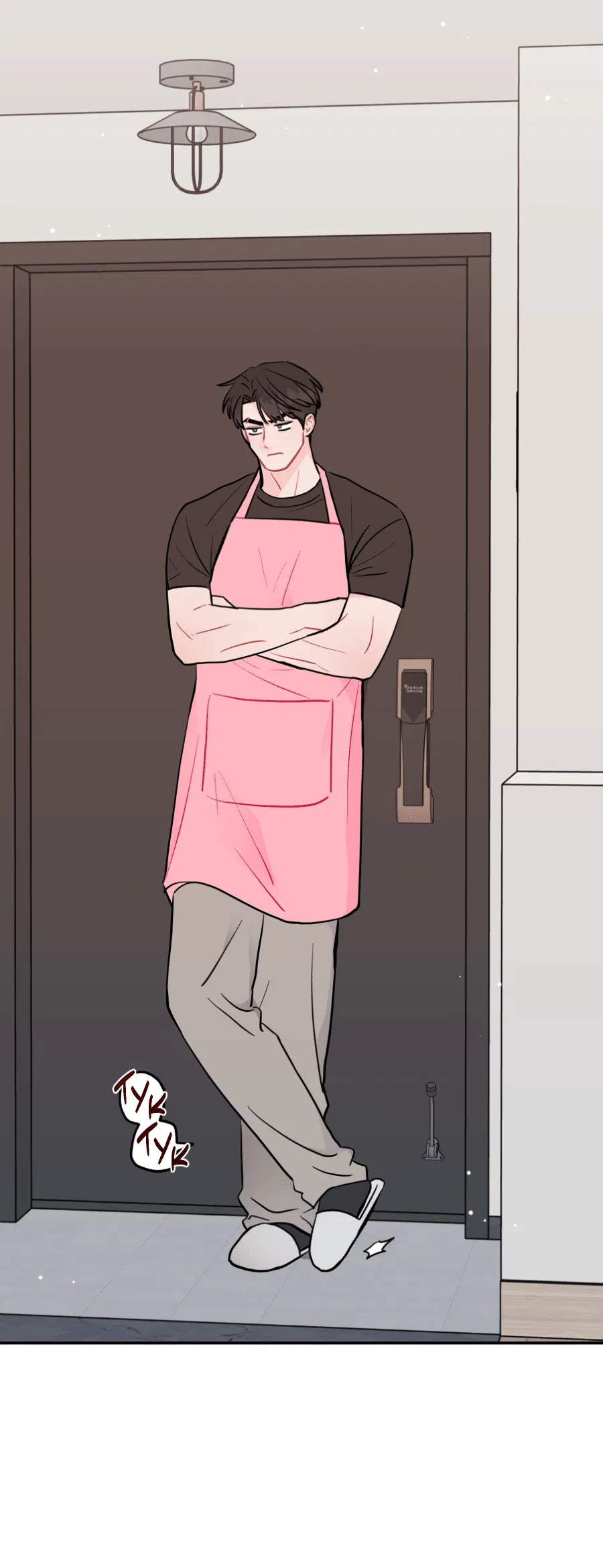 Манга Пересечь линию - Глава 102 Страница 46