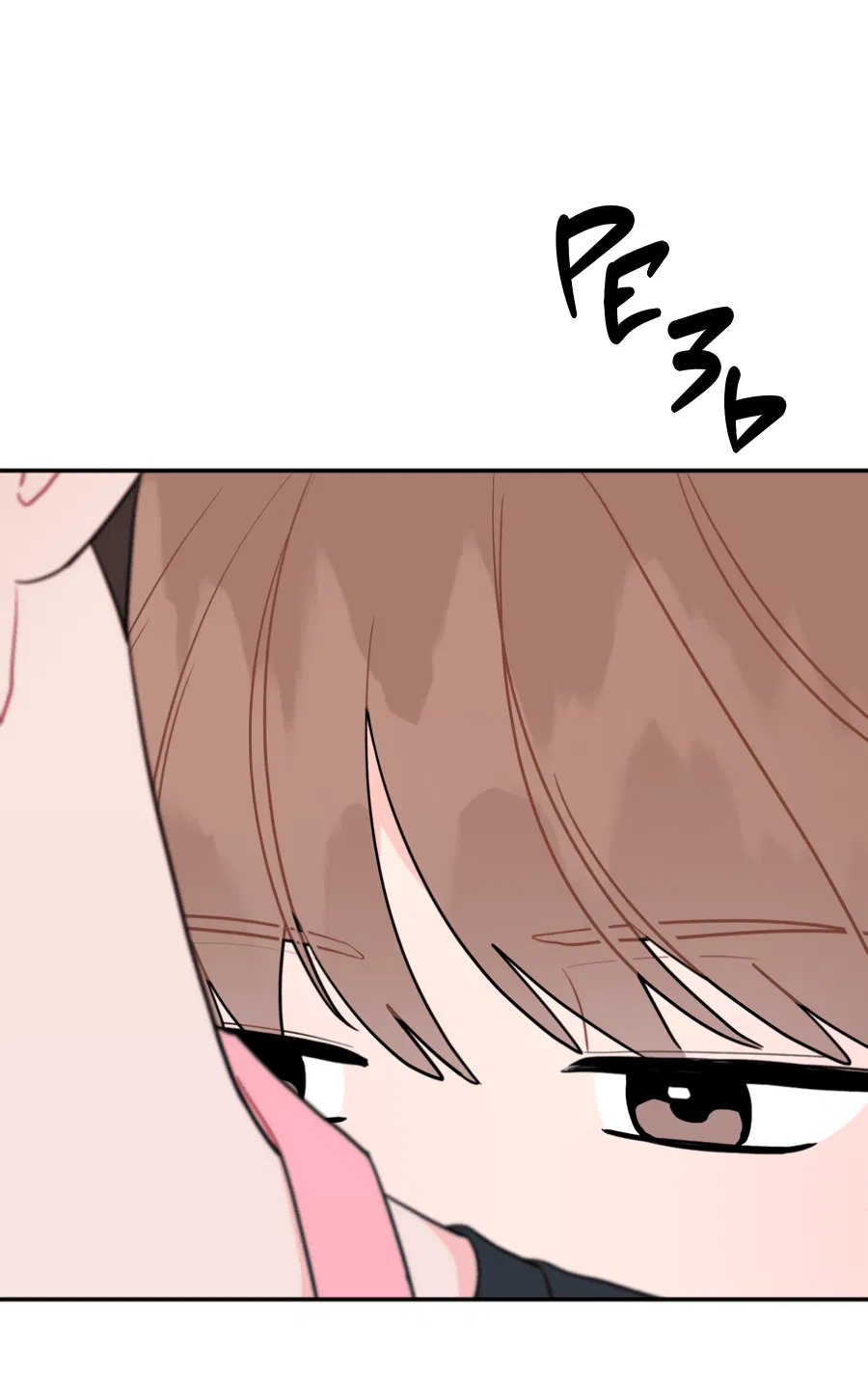 Манга Пересечь линию - Глава 103 Страница 46