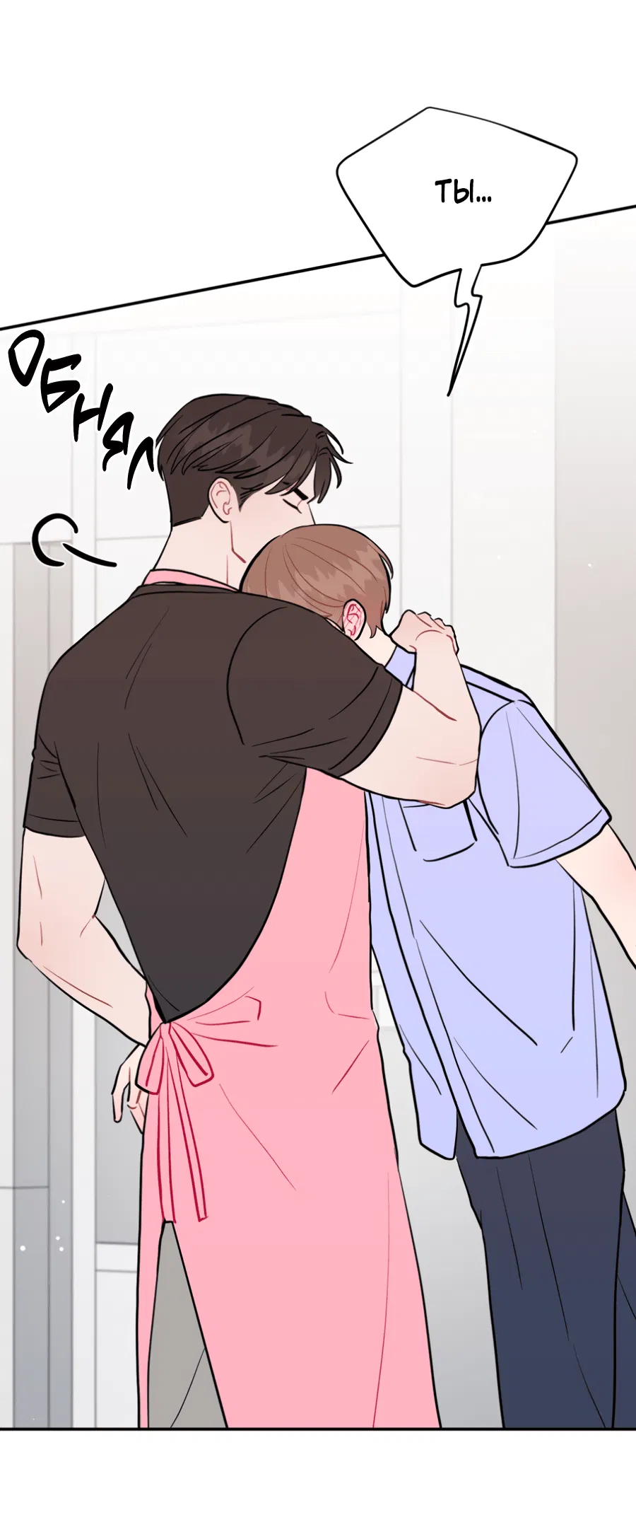 Манга Пересечь линию - Глава 103 Страница 11