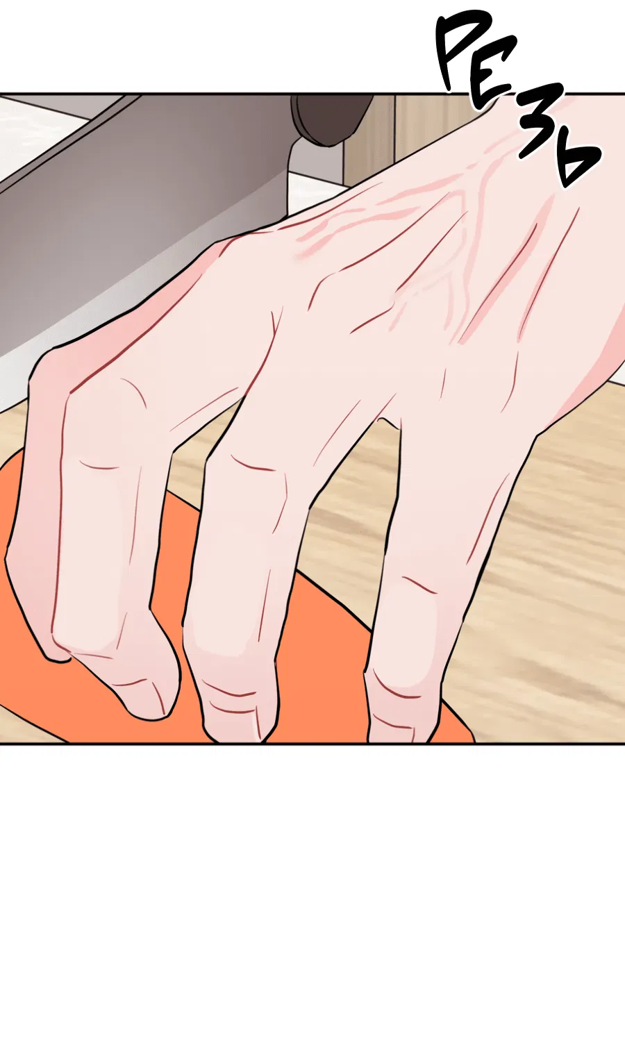 Манга Пересечь линию - Глава 103 Страница 48