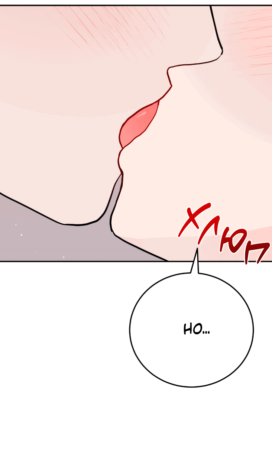 Манга Пересечь линию - Глава 103 Страница 18