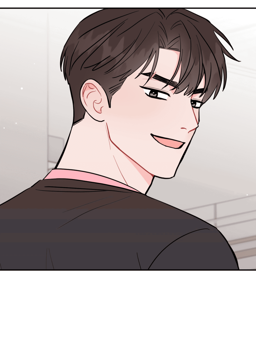 Манга Пересечь линию - Глава 103 Страница 38