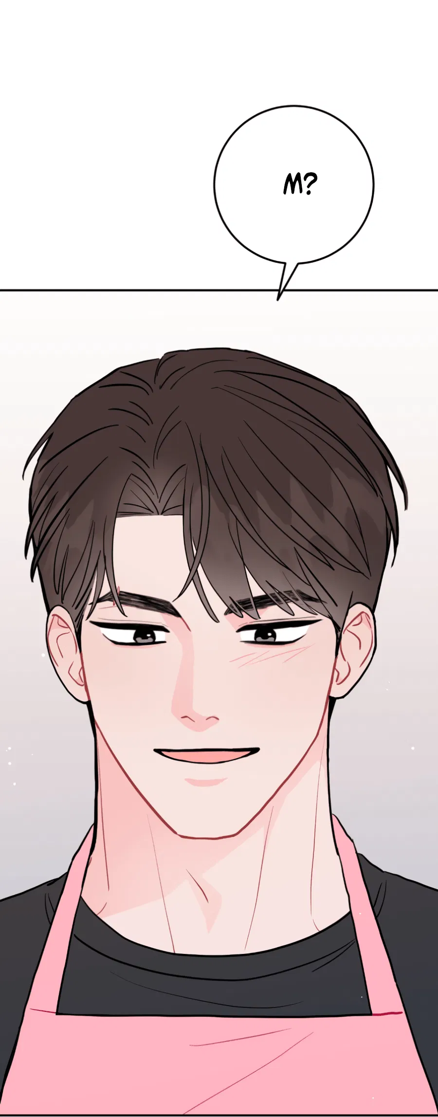 Манга Пересечь линию - Глава 103 Страница 25