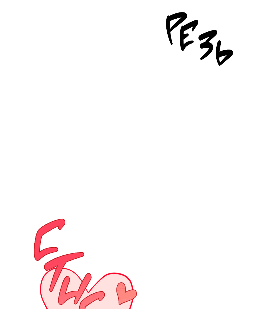 Манга Пересечь линию - Глава 103 Страница 55