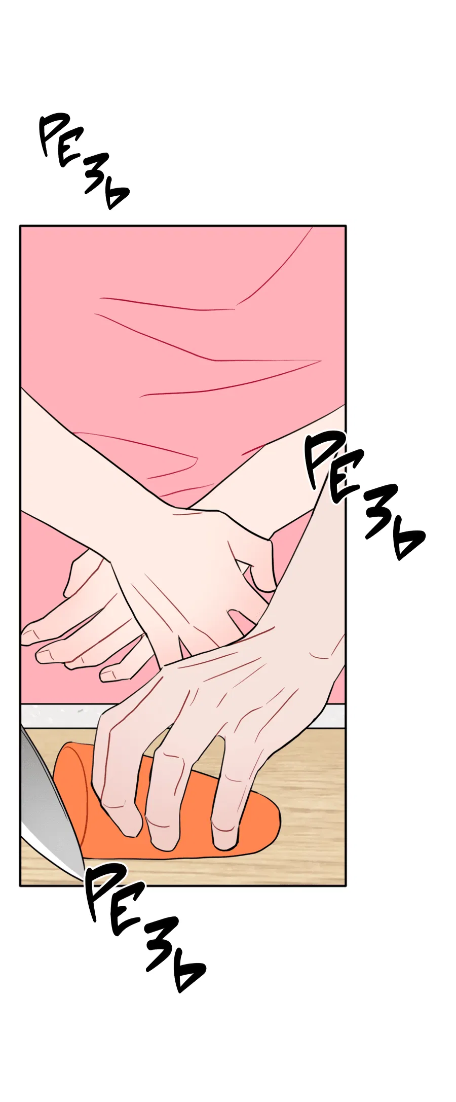 Манга Пересечь линию - Глава 103 Страница 45