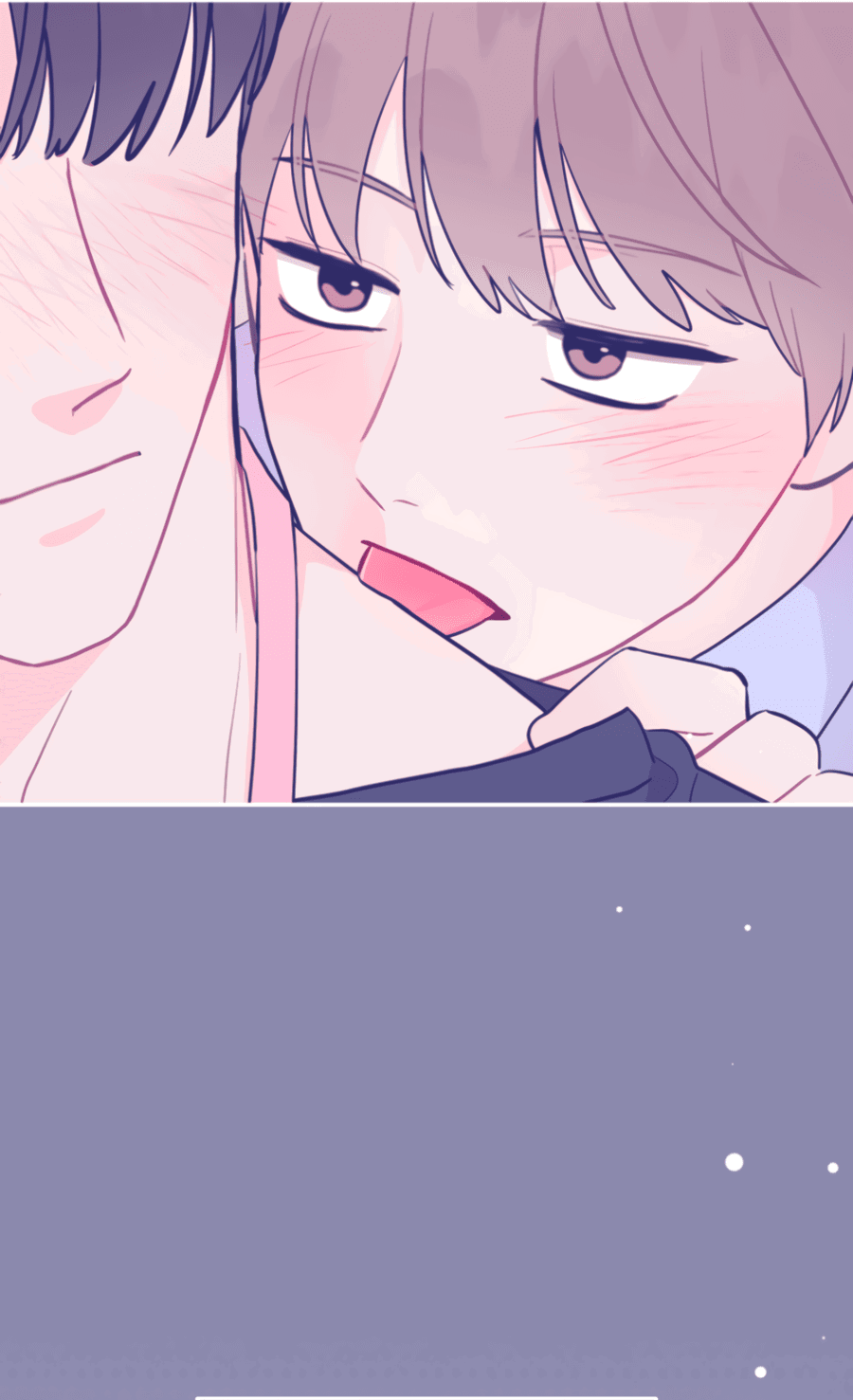 Манга Пересечь линию - Глава 105 Страница 8