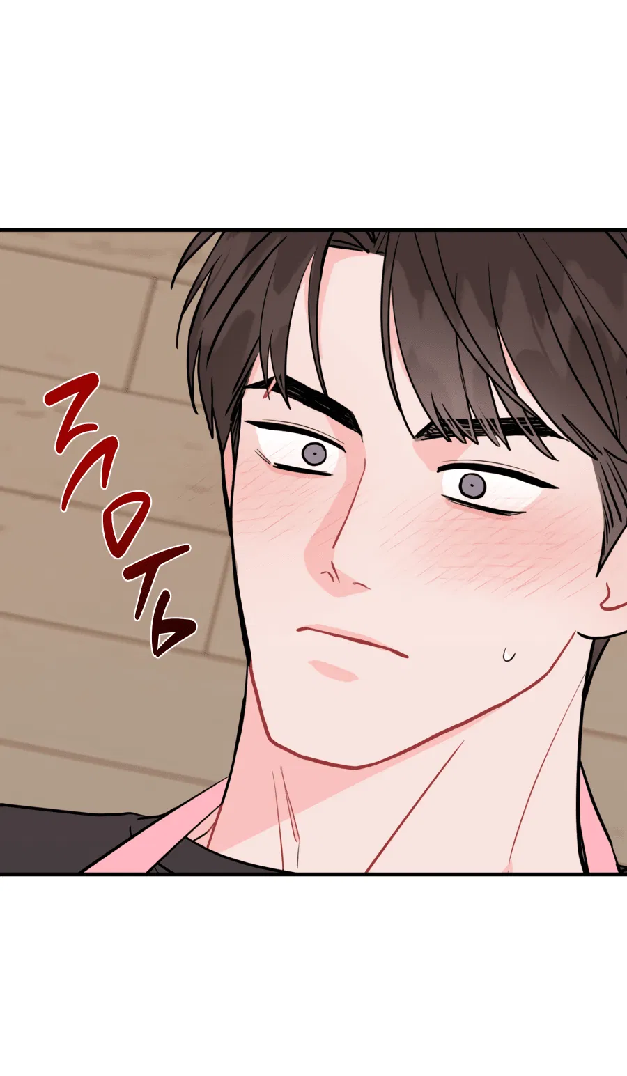 Манга Пересечь линию - Глава 104 Страница 63