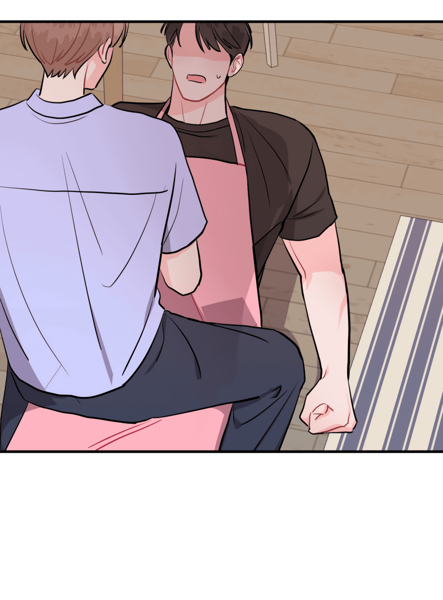 Манга Пересечь линию - Глава 104 Страница 60