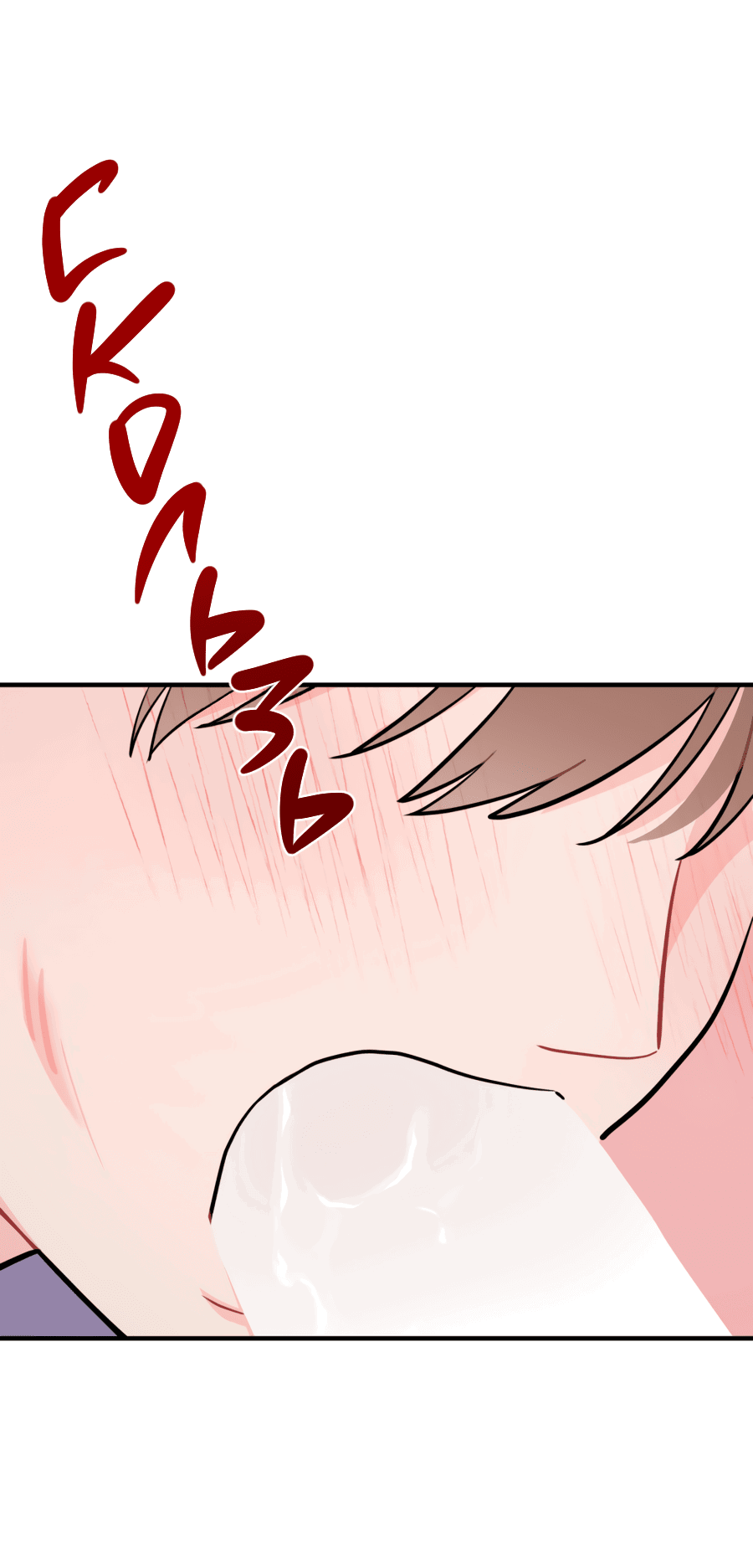 Манга Пересечь линию - Глава 104 Страница 28