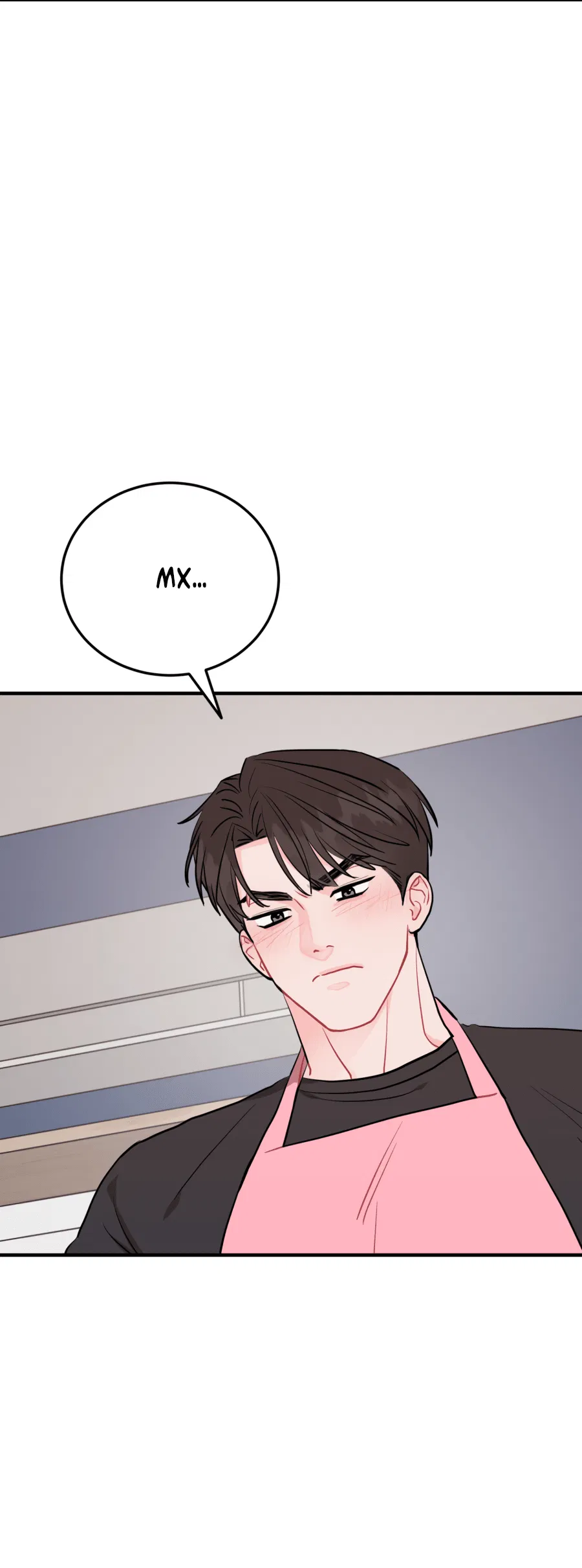 Манга Пересечь линию - Глава 104 Страница 45