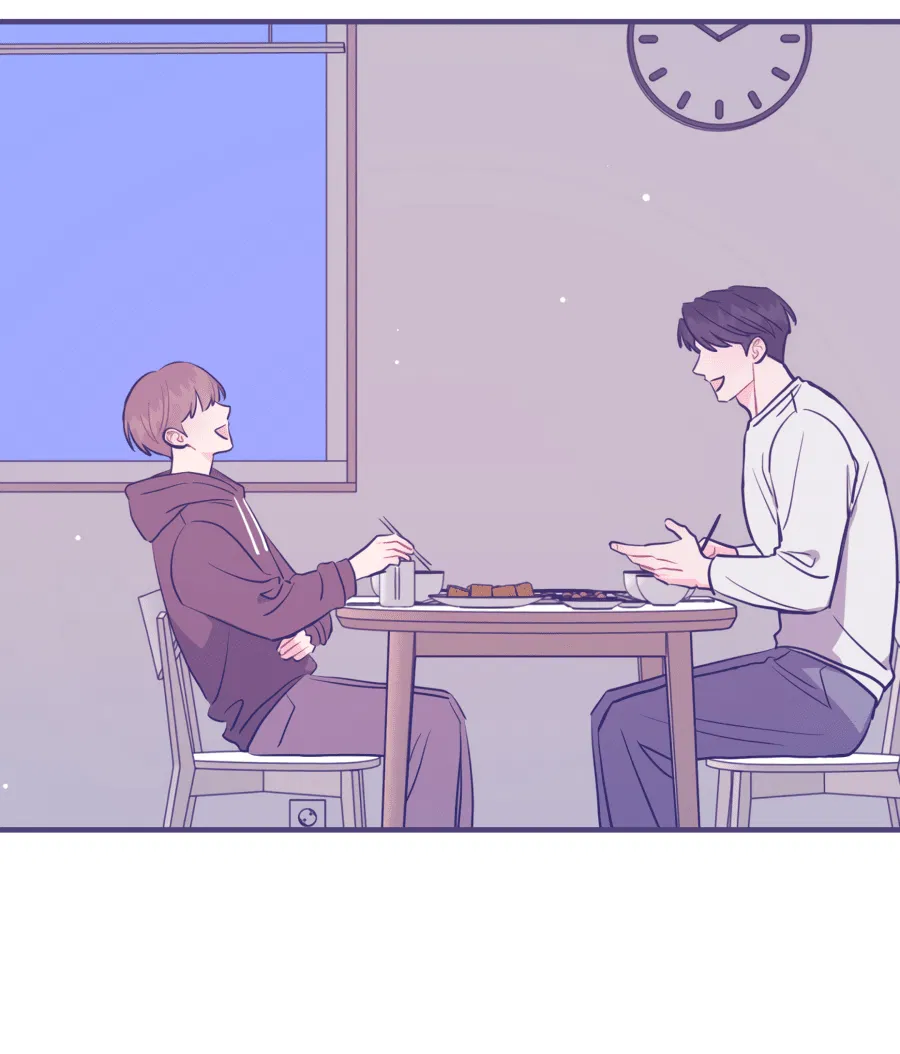 Манга Пересечь линию - Глава 104 Страница 5