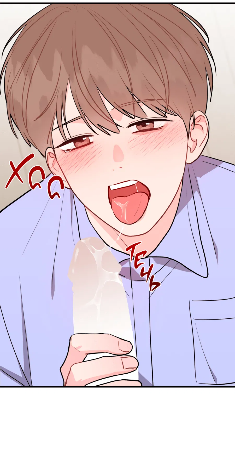 Манга Пересечь линию - Глава 104 Страница 22