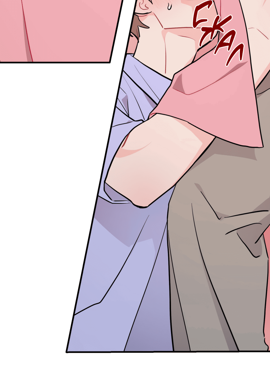 Манга Пересечь линию - Глава 104 Страница 30