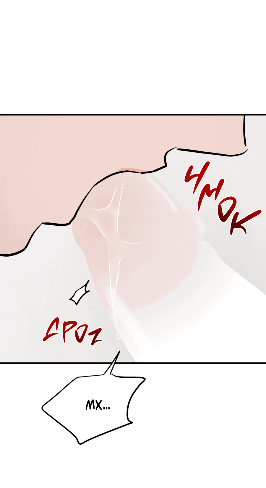 Манга Пересечь линию - Глава 104 Страница 24