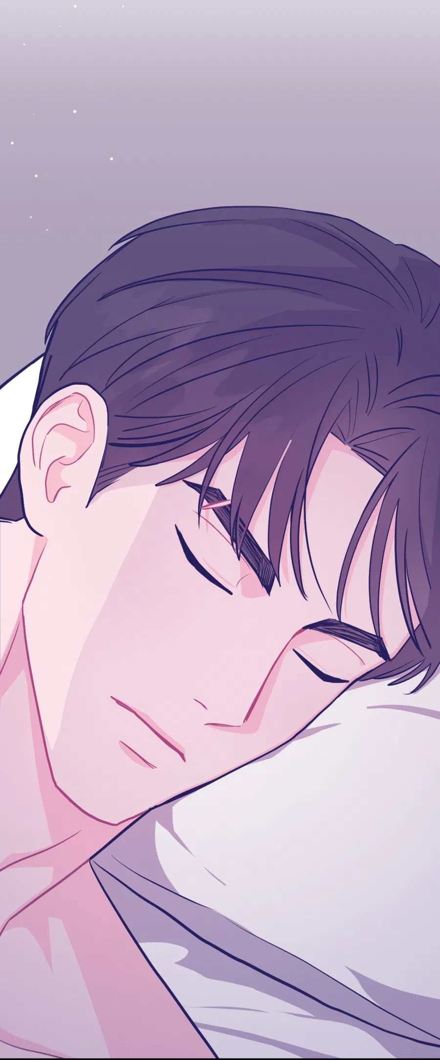 Манга Пересечь линию - Глава 104 Страница 10