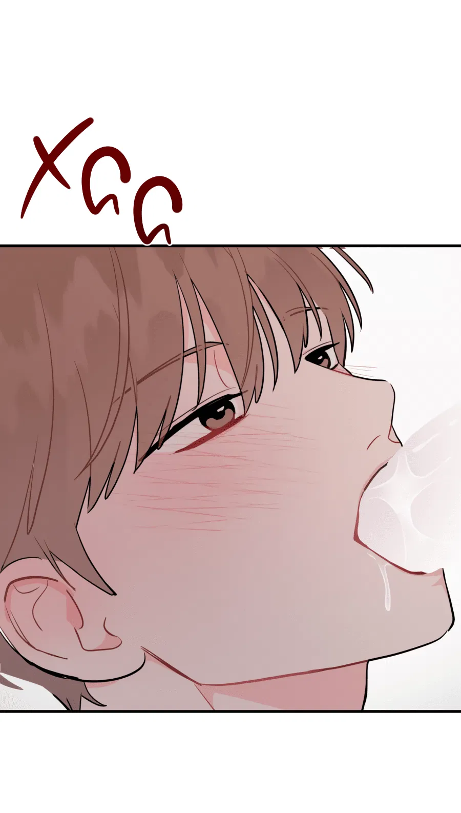 Манга Пересечь линию - Глава 104 Страница 36