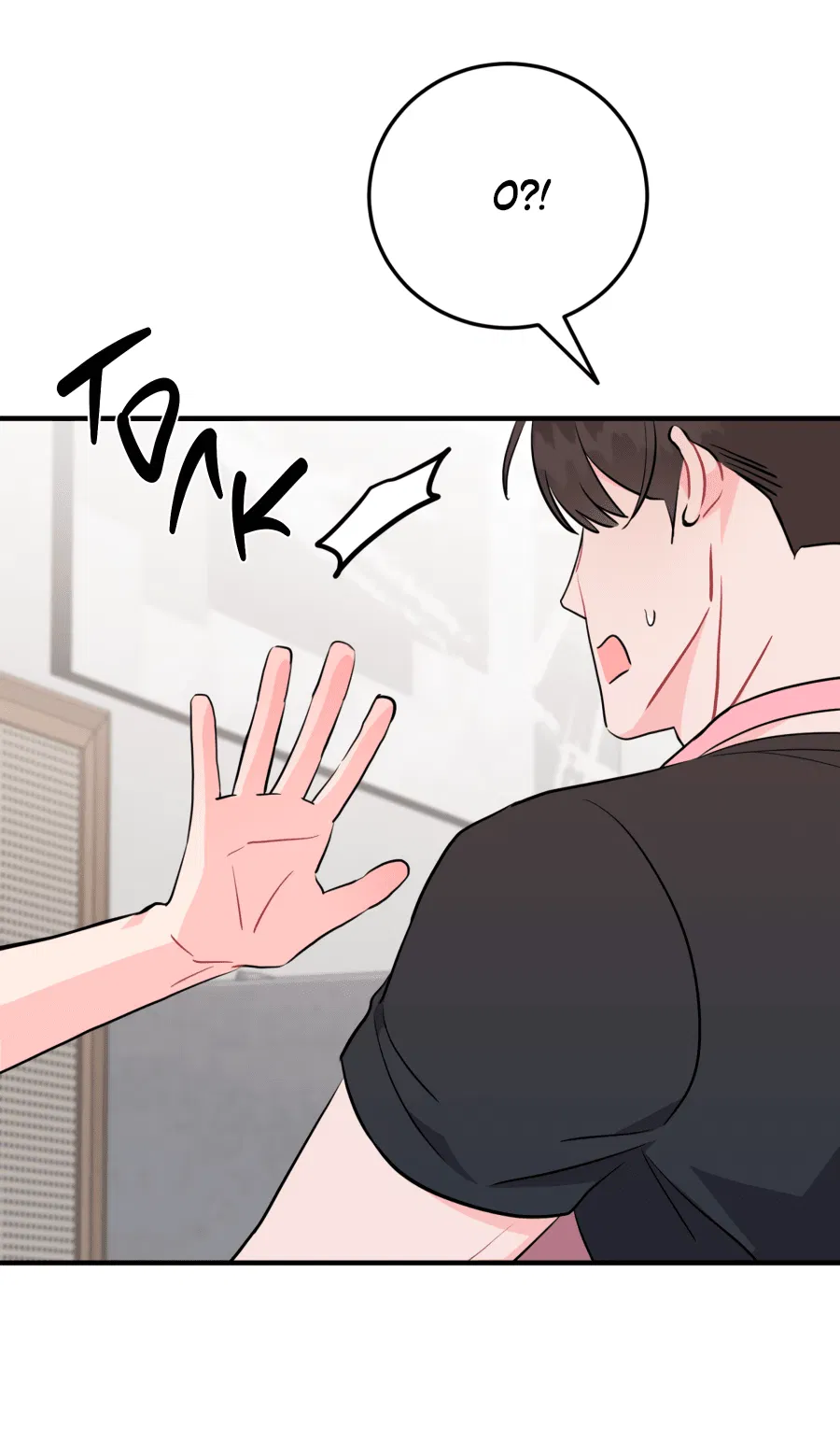 Манга Пересечь линию - Глава 104 Страница 58