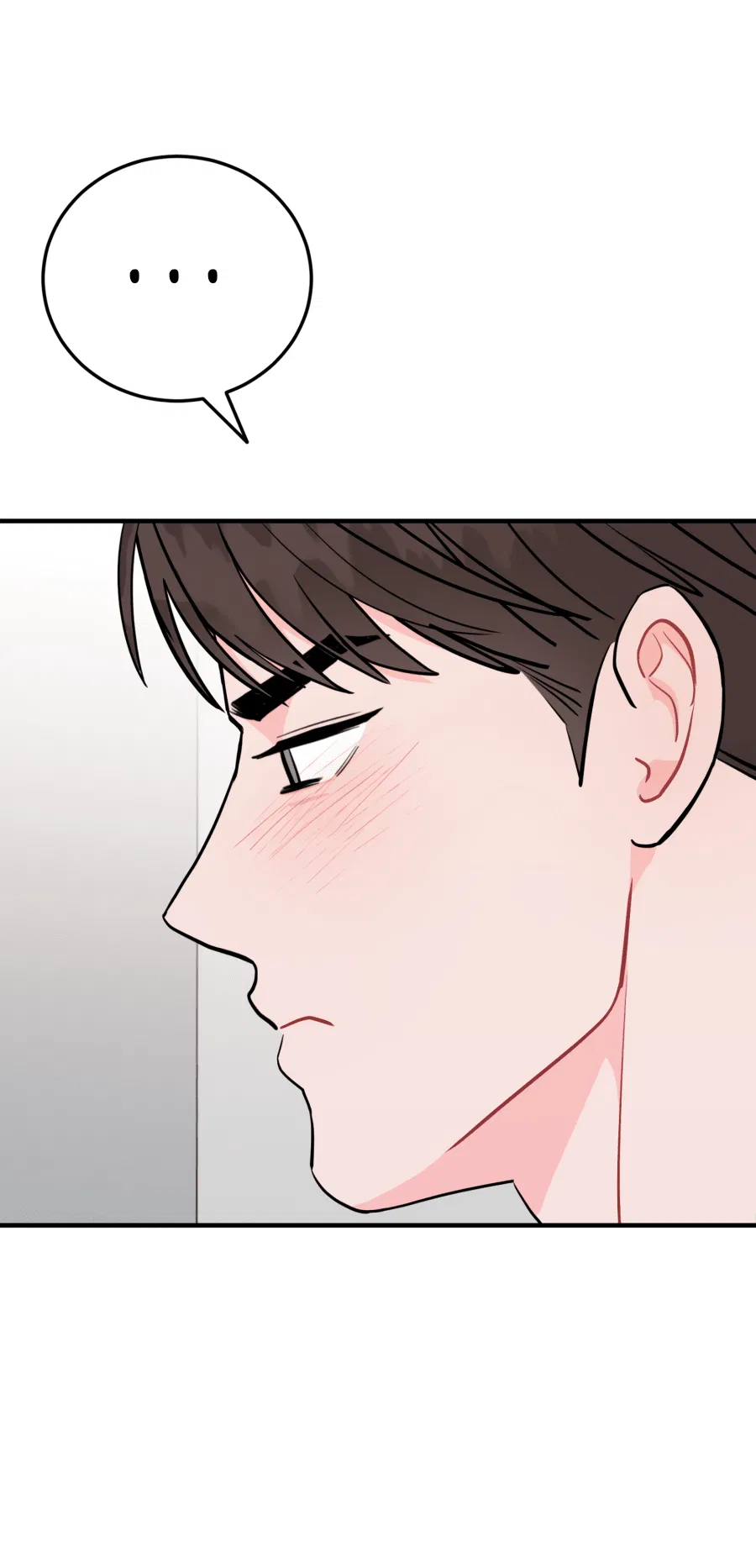 Манга Пересечь линию - Глава 104 Страница 51