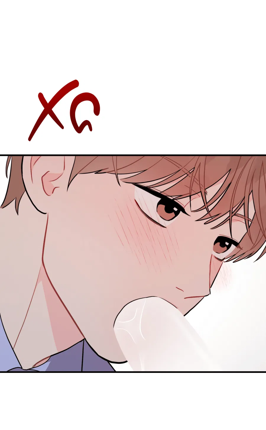 Манга Пересечь линию - Глава 104 Страница 27