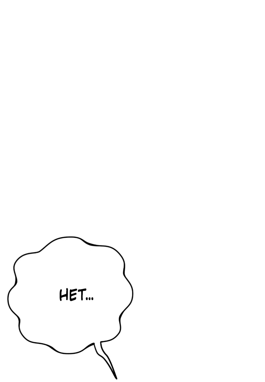 Манга Пересечь линию - Глава 106 Страница 50