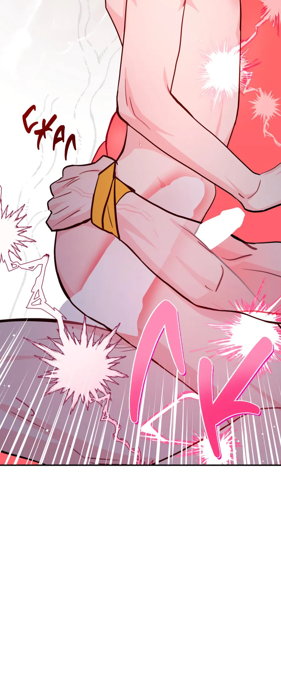 Манга Пересечь линию - Глава 106 Страница 34