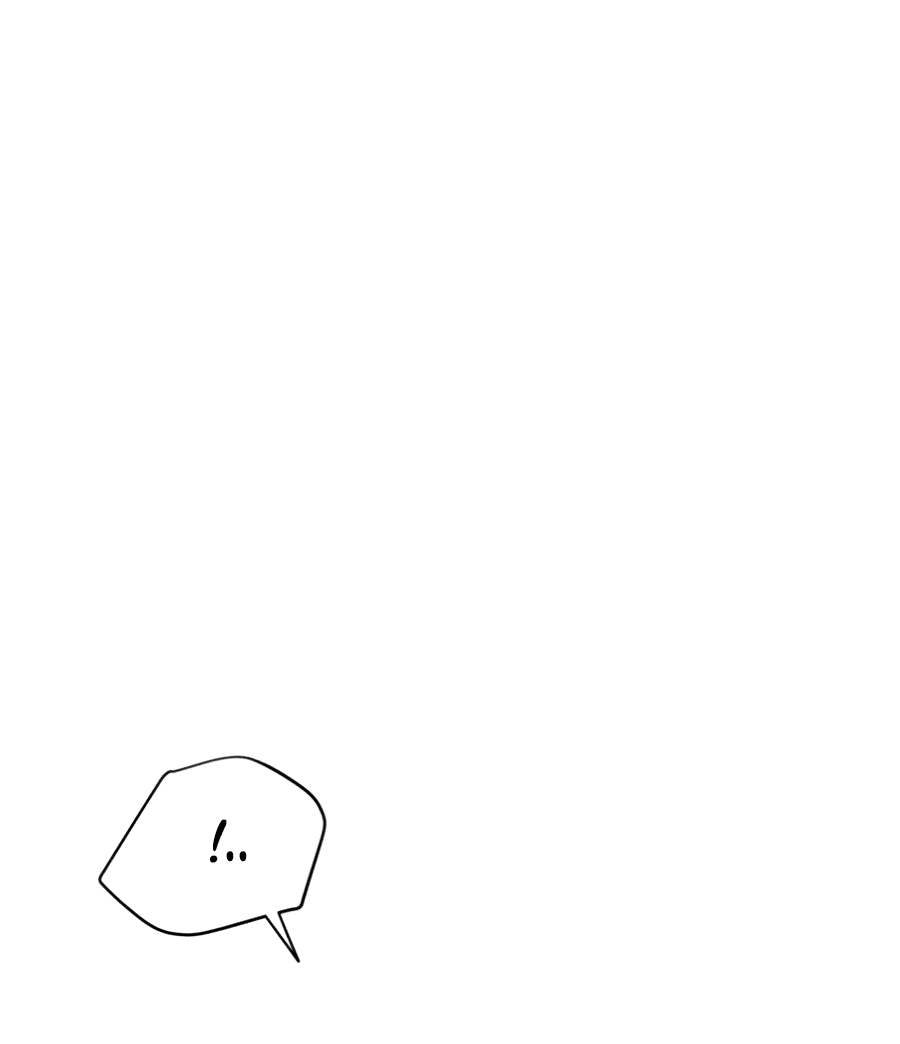 Манга Пересечь линию - Глава 106 Страница 41