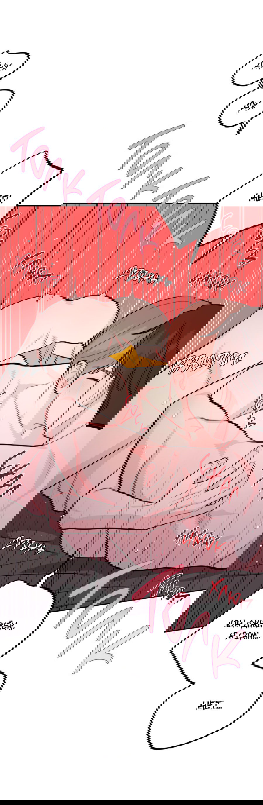 Манга Пересечь линию - Глава 106 Страница 19