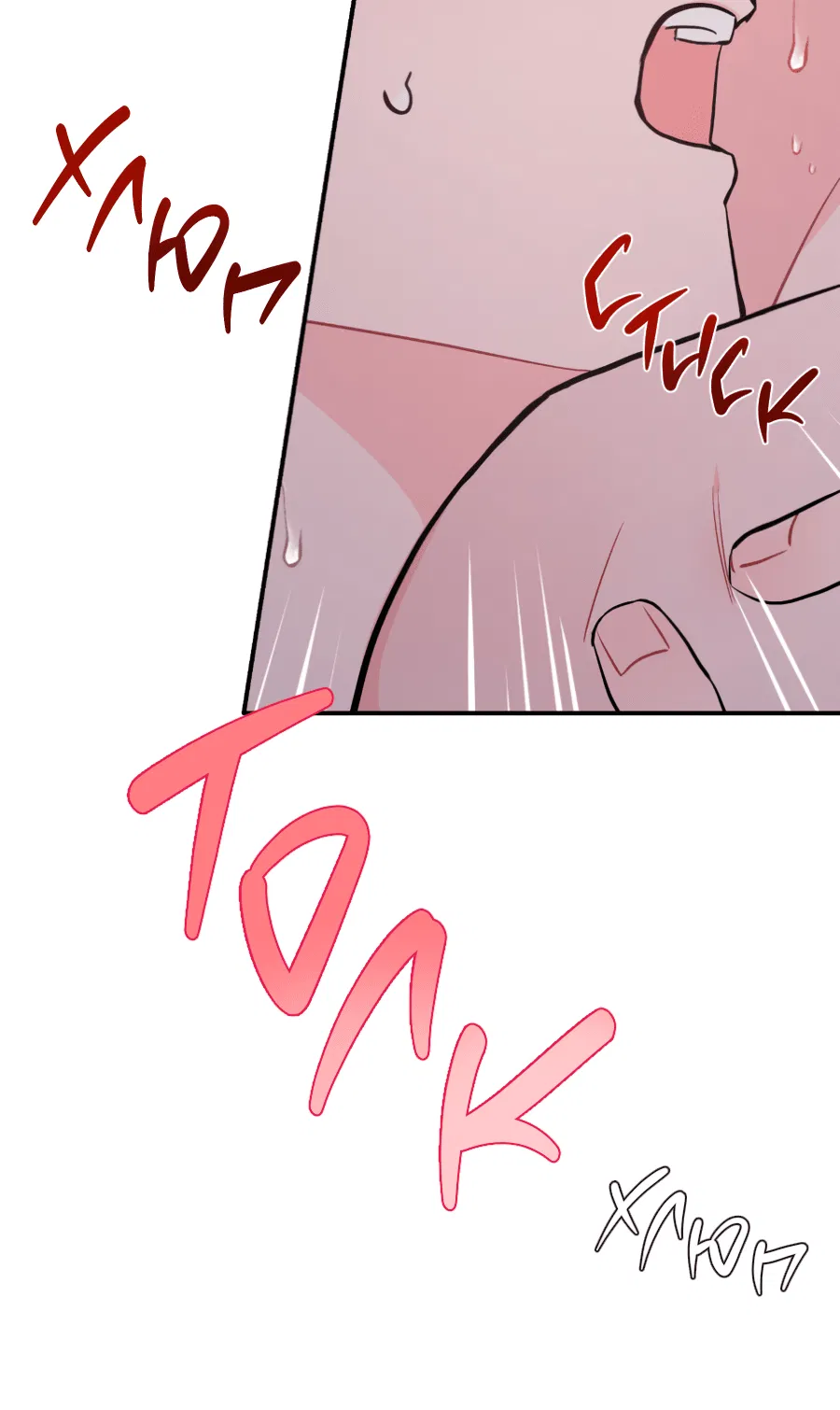 Манга Пересечь линию - Глава 106 Страница 27