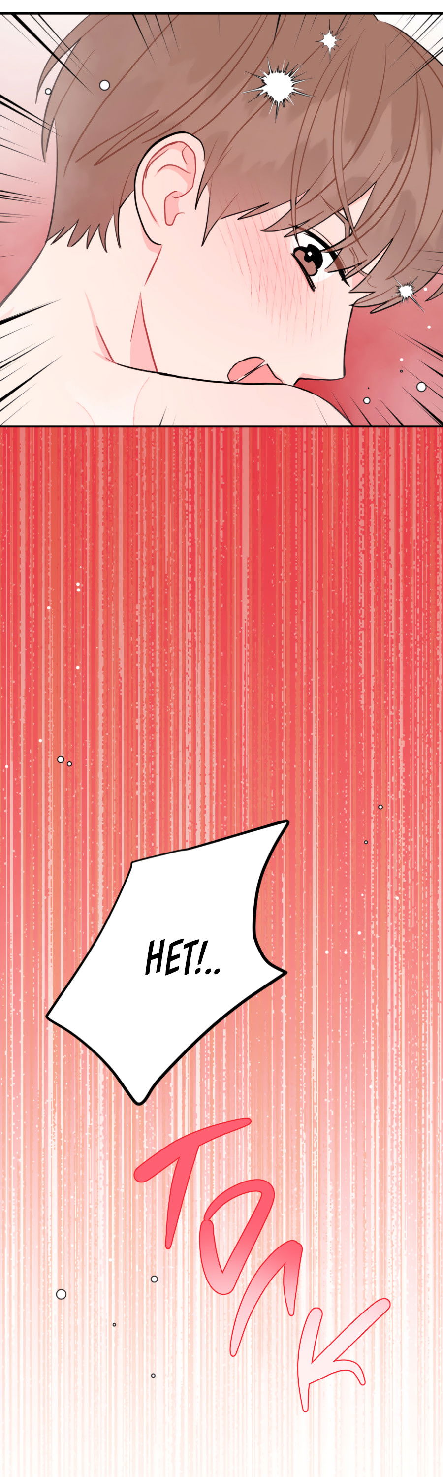 Манга Пересечь линию - Глава 107 Страница 60