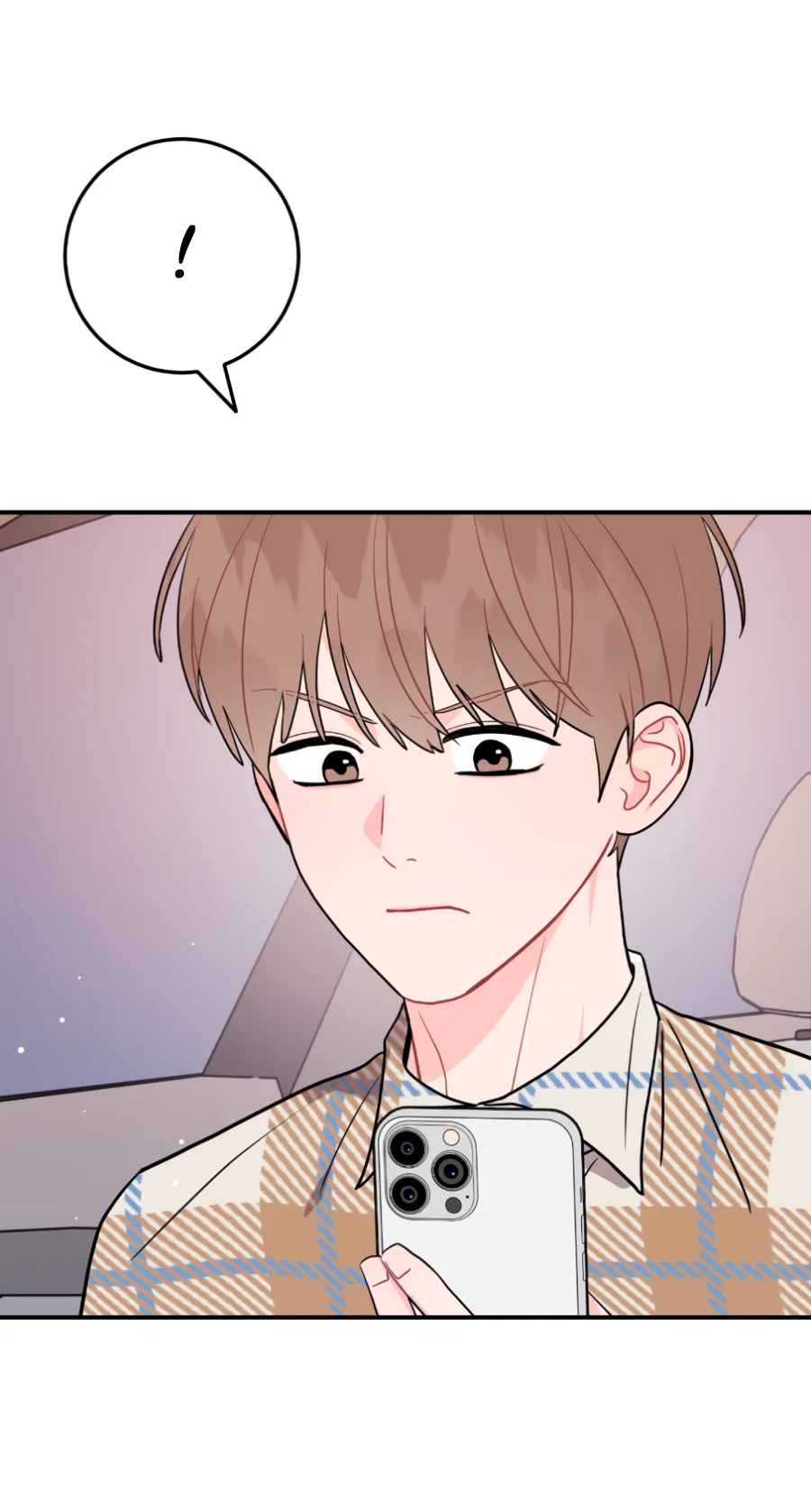 Манга Пересечь линию - Глава 108 Страница 51