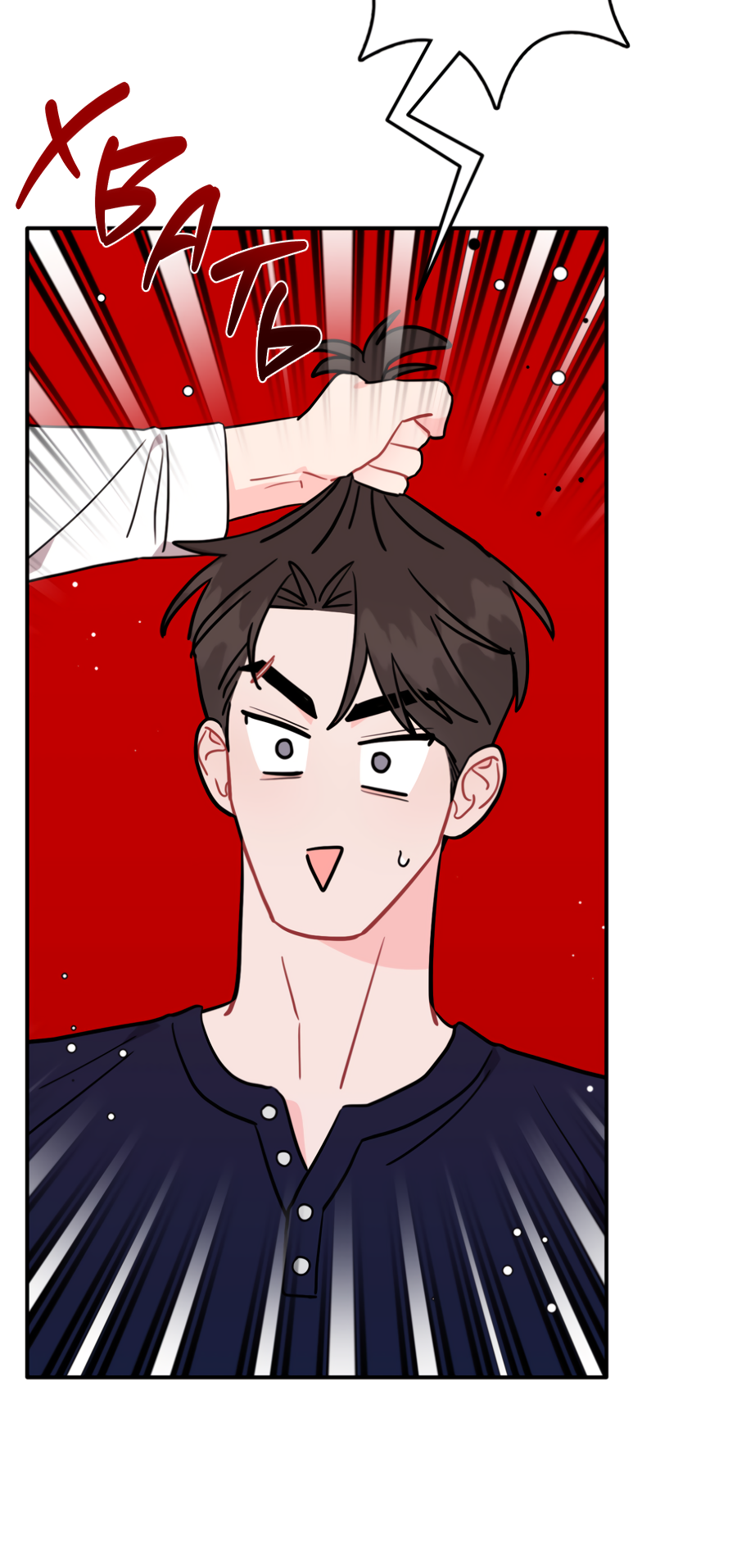 Манга Пересечь линию - Глава 109 Страница 10