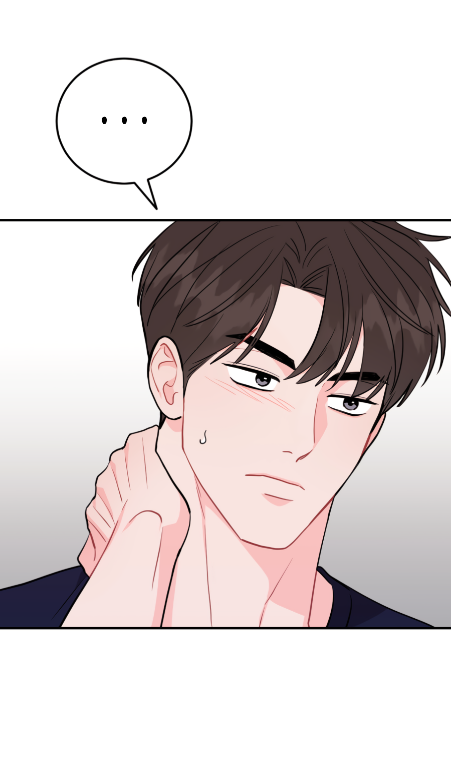 Манга Пересечь линию - Глава 109 Страница 22