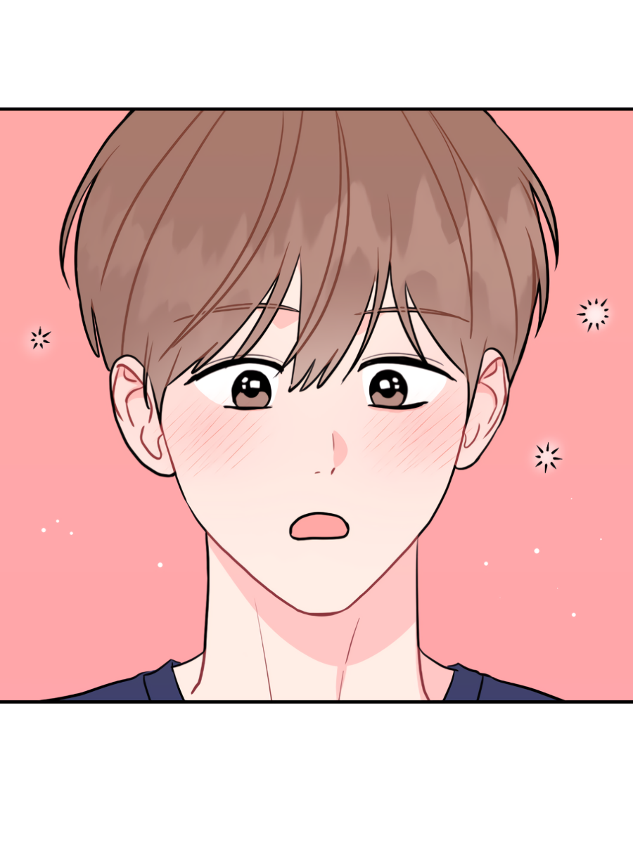 Манга Пересечь линию - Глава 110 Страница 51