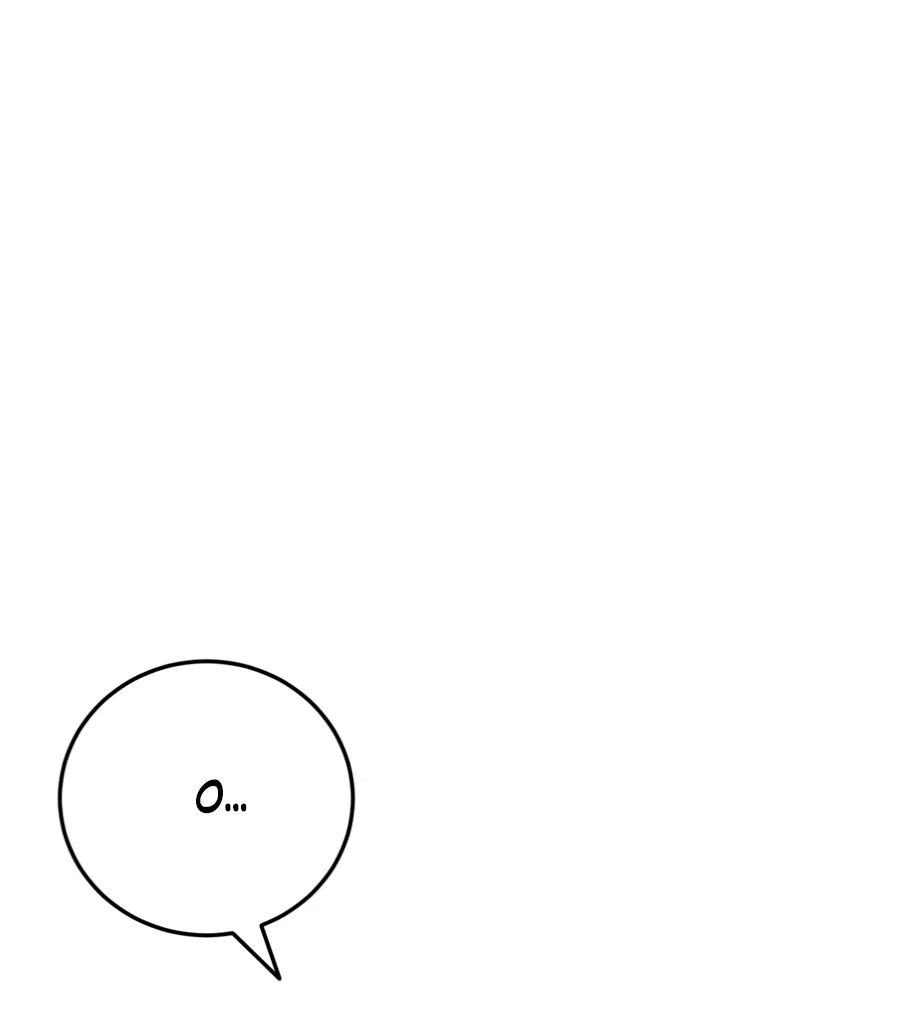 Манга Пересечь линию - Глава 110 Страница 2