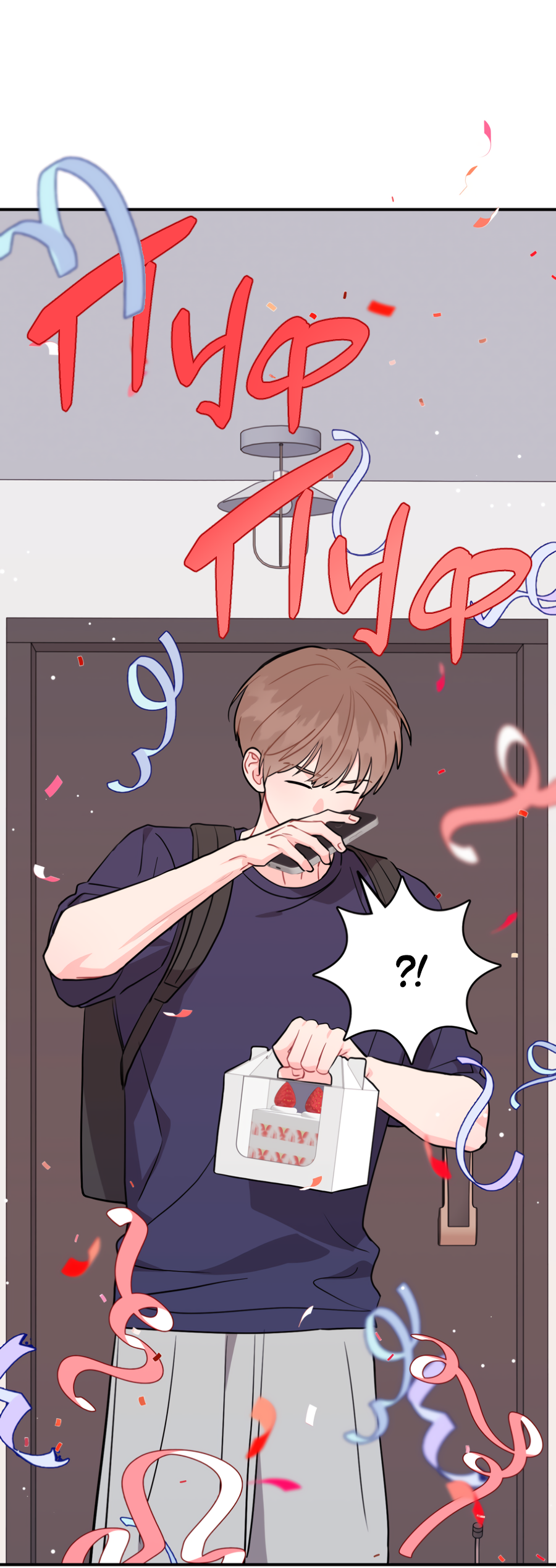 Манга Пересечь линию - Глава 110 Страница 42