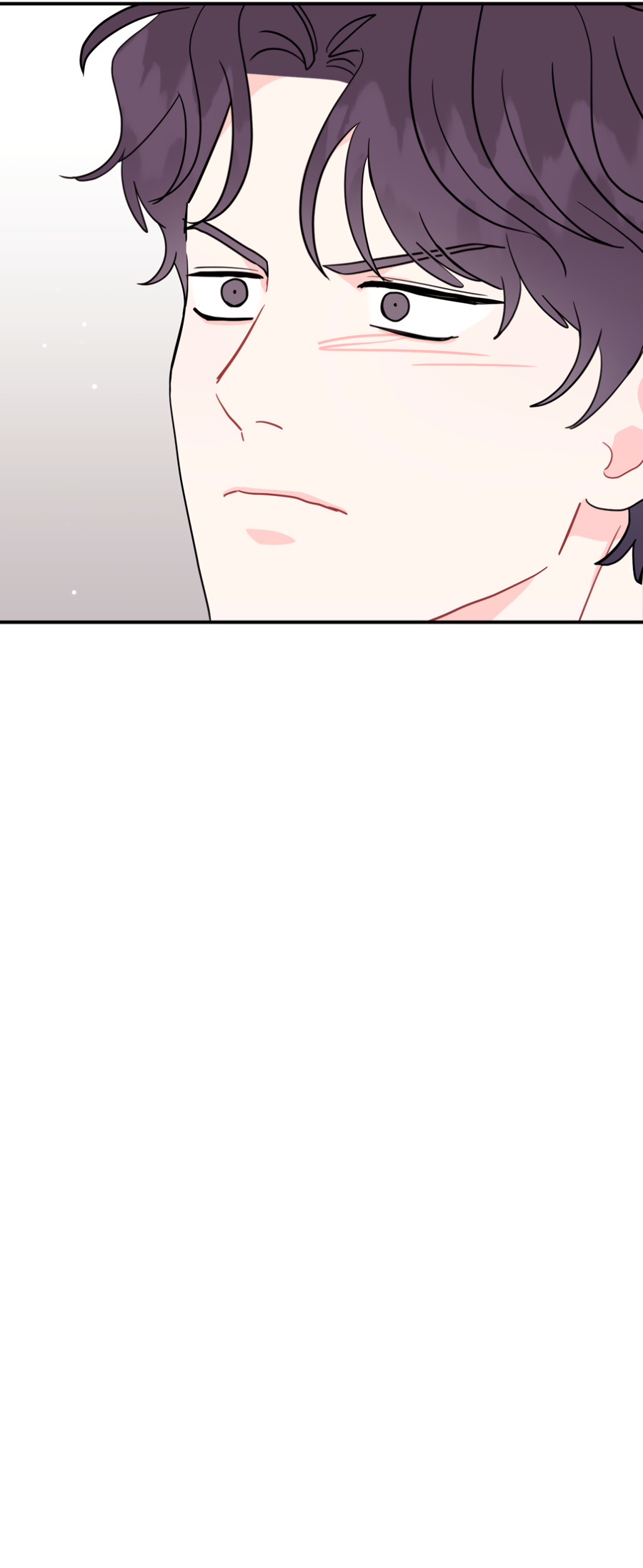 Манга Пересечь линию - Глава 110 Страница 16