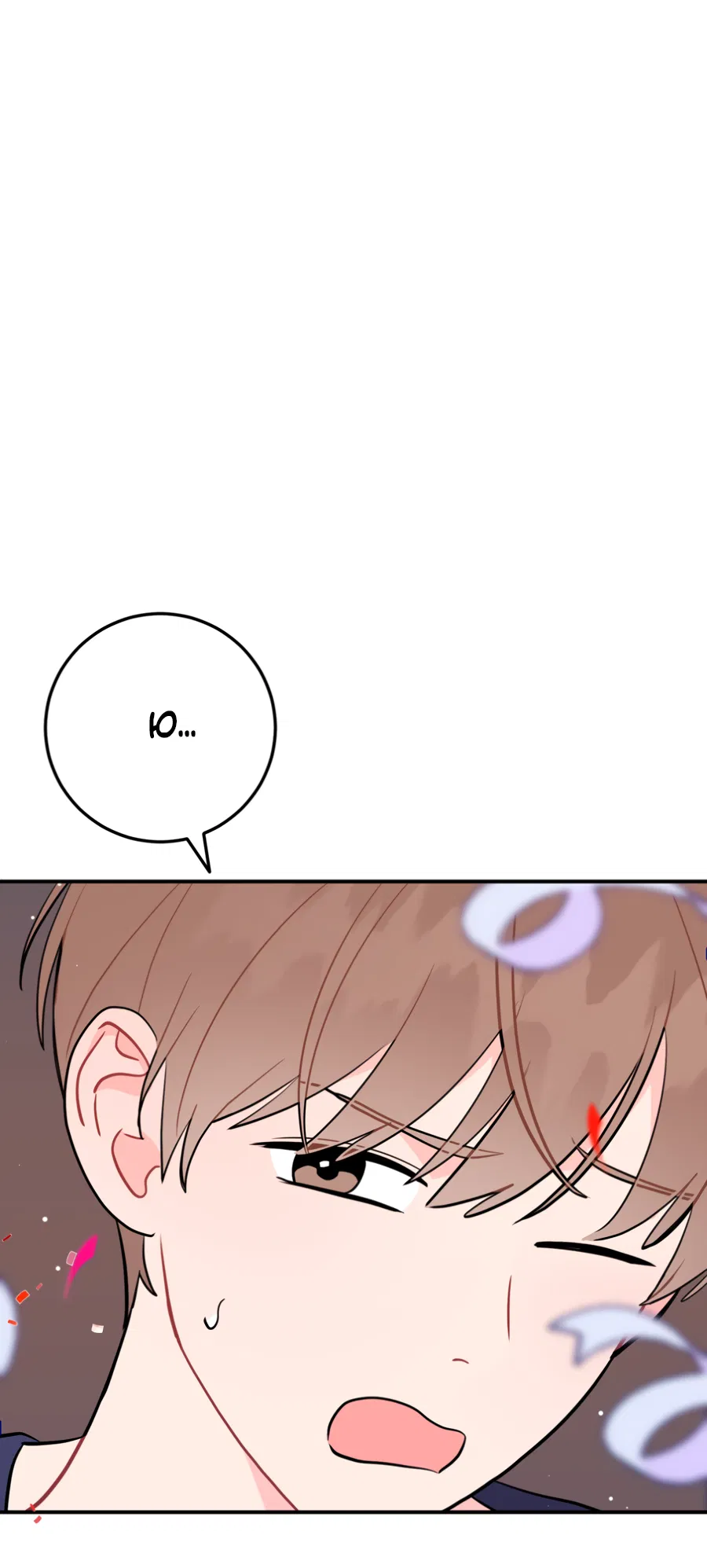 Манга Пересечь линию - Глава 110 Страница 43