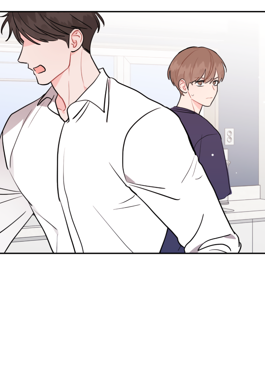 Манга Пересечь линию - Глава 111 Страница 61