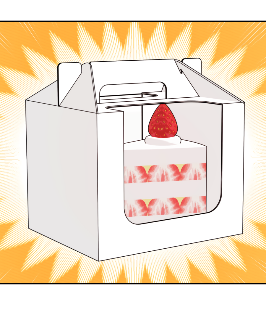 Манга Пересечь линию - Глава 111 Страница 21