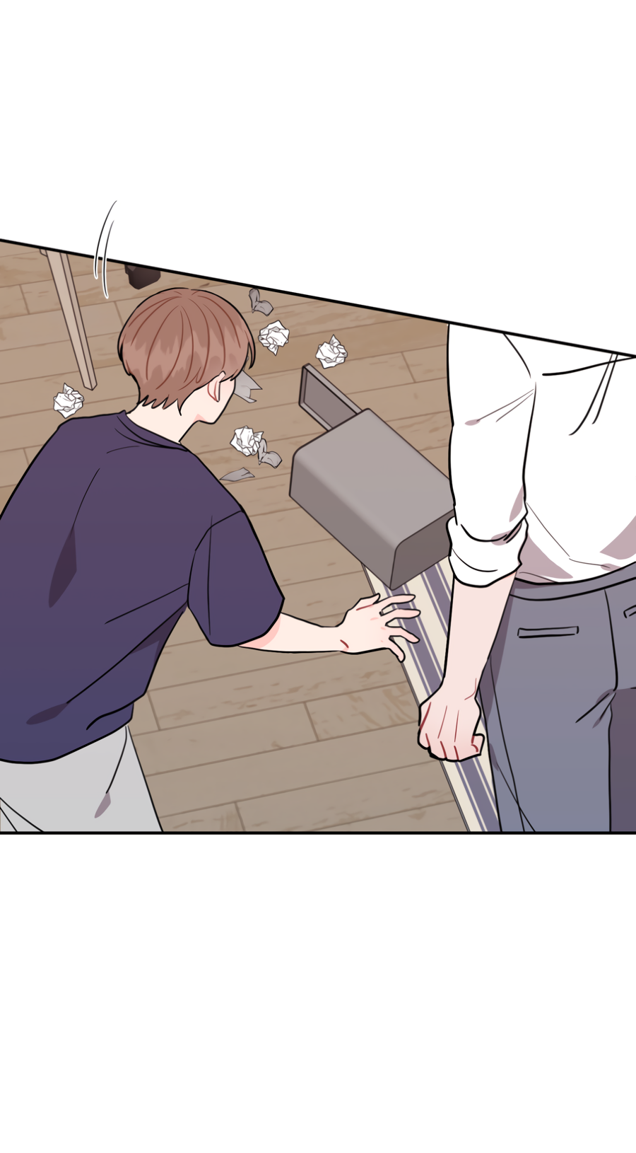 Манга Пересечь линию - Глава 111 Страница 45