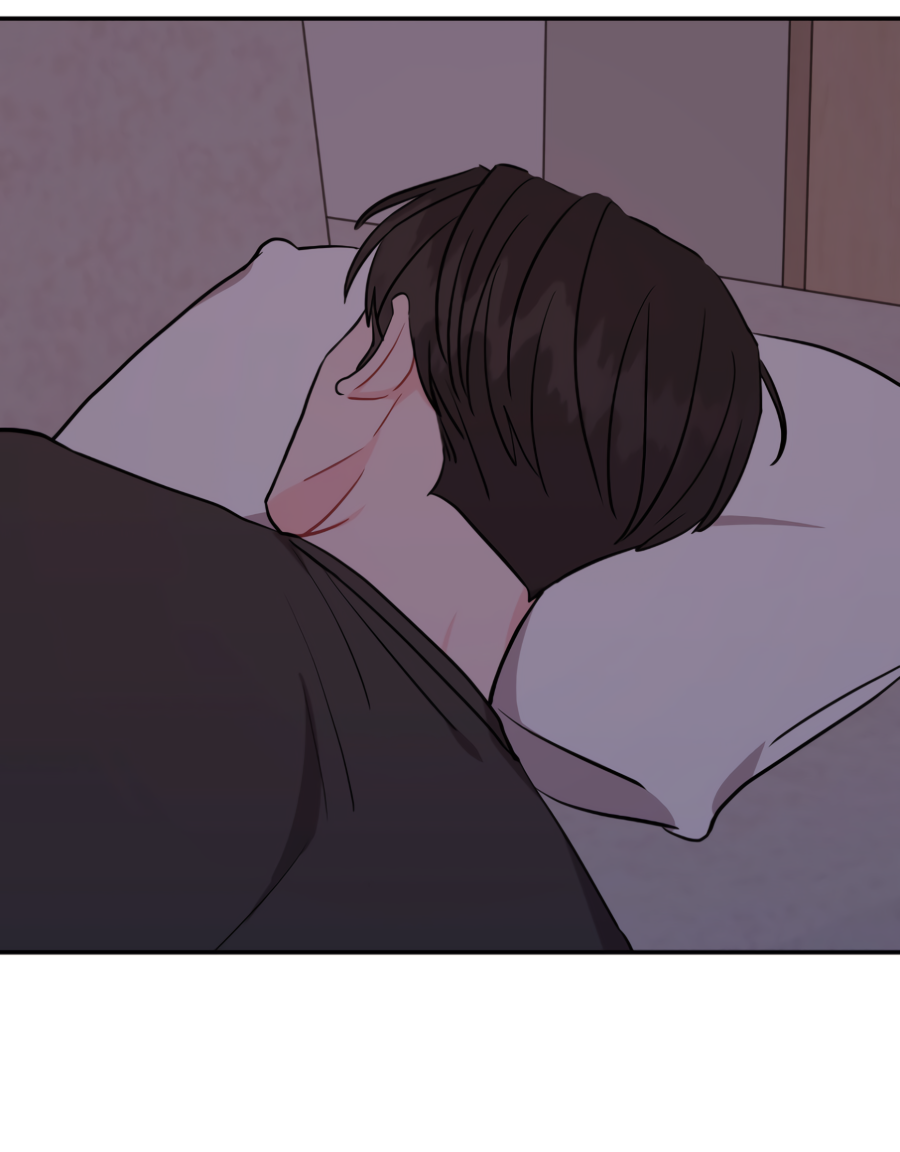 Манга Пересечь линию - Глава 111 Страница 68