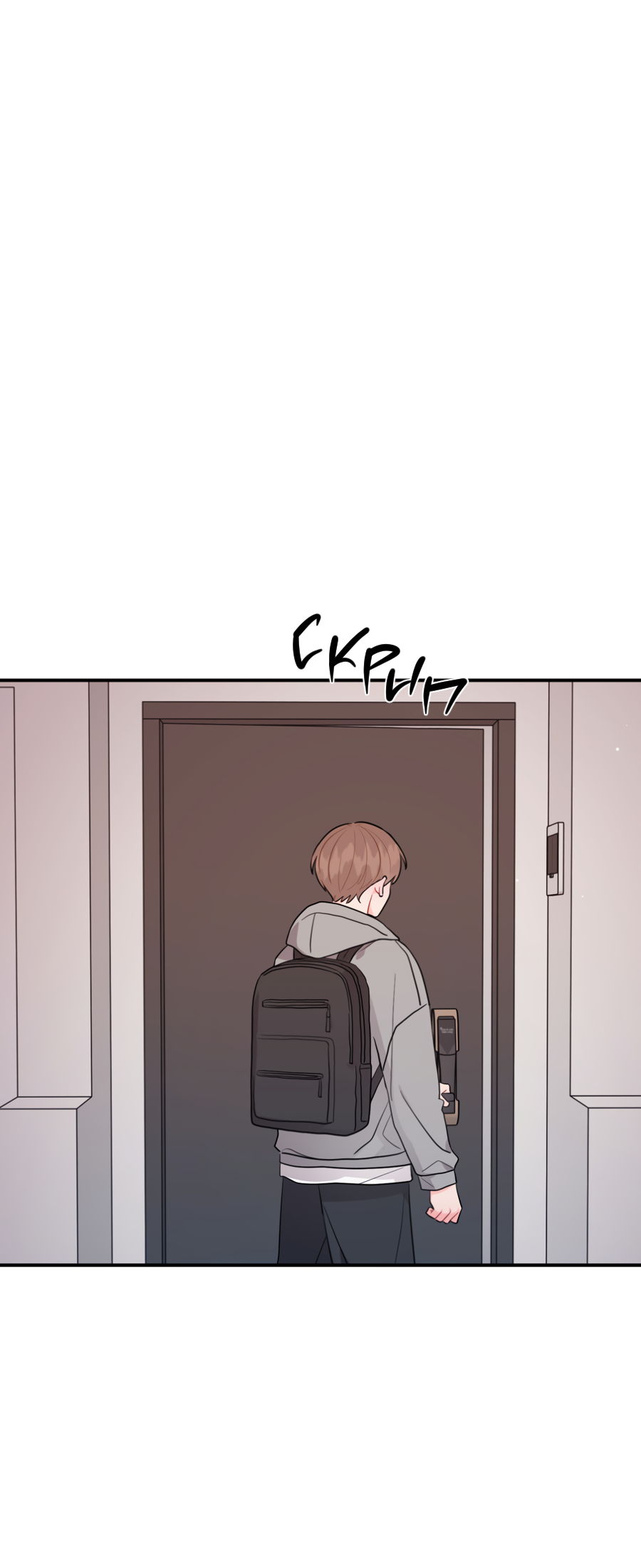 Манга Пересечь линию - Глава 112 Страница 2