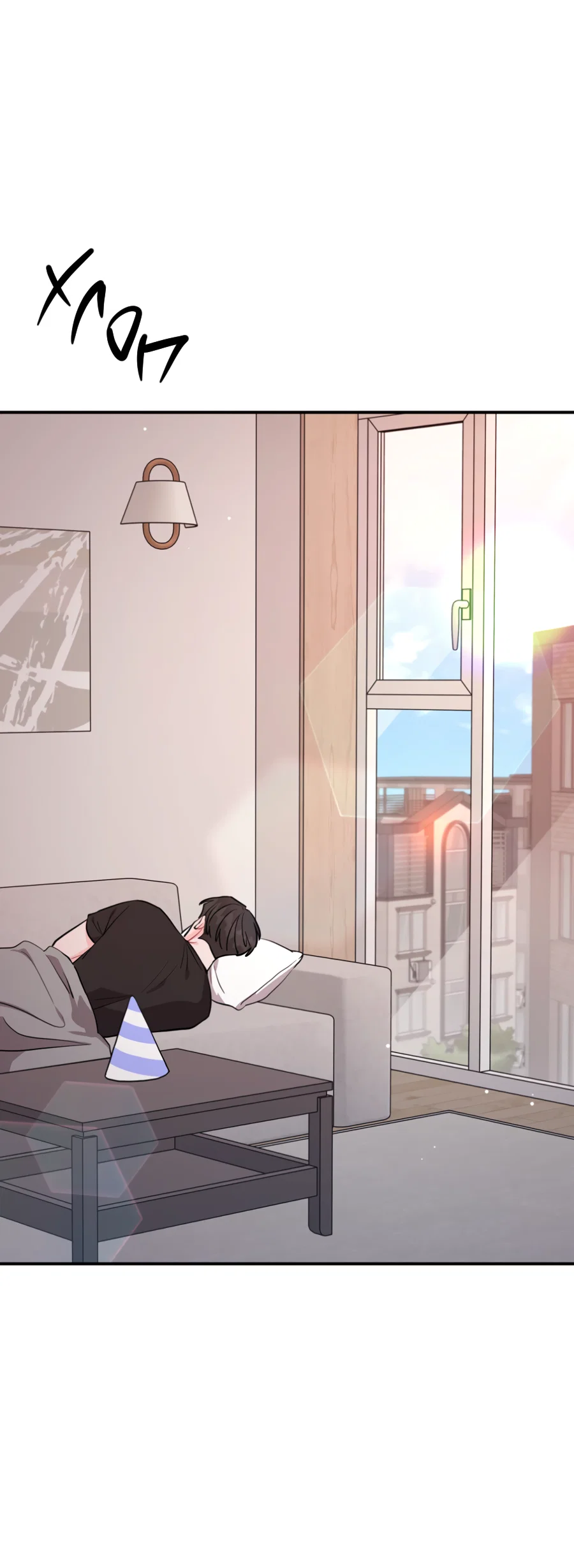 Манга Пересечь линию - Глава 112 Страница 4