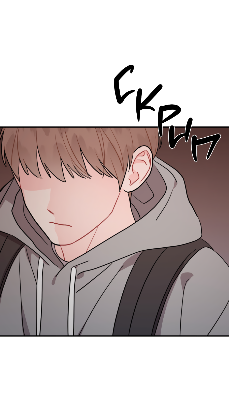 Манга Пересечь линию - Глава 113 Страница 56