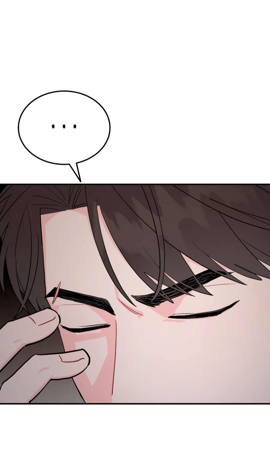 Манга Пересечь линию - Глава 113 Страница 53